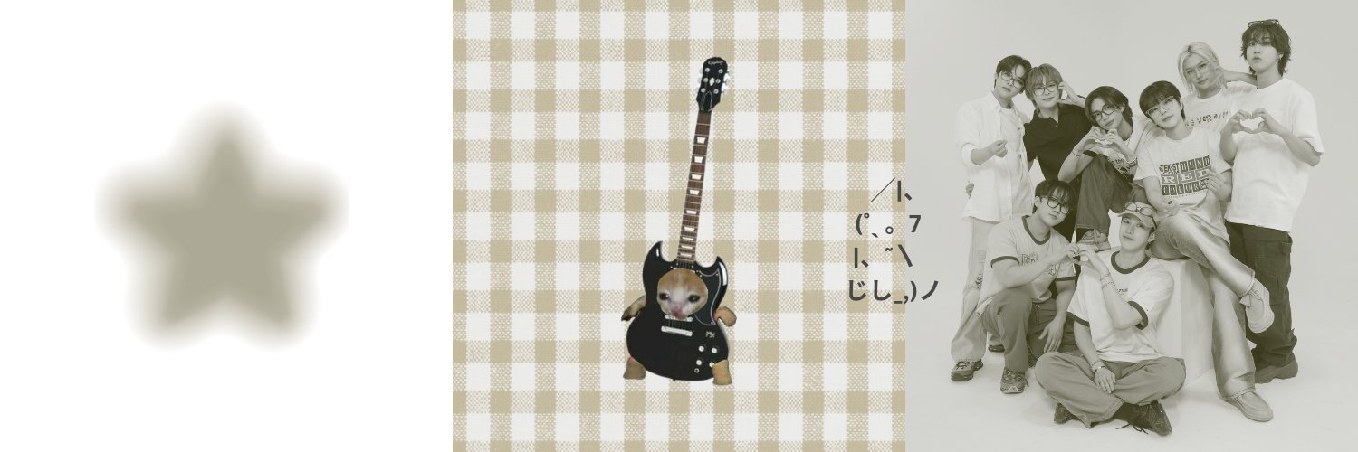 cetreinte's profile banner image