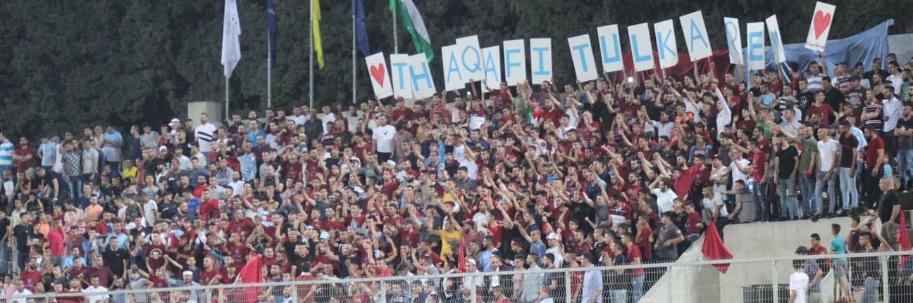 thaqafi's profile banner image