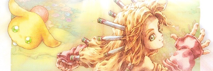 megamagical's profile banner image
