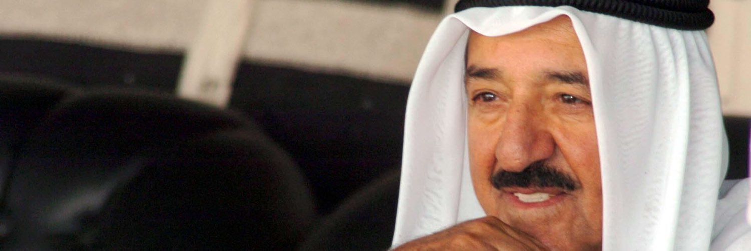 kuwait212m's profile banner image