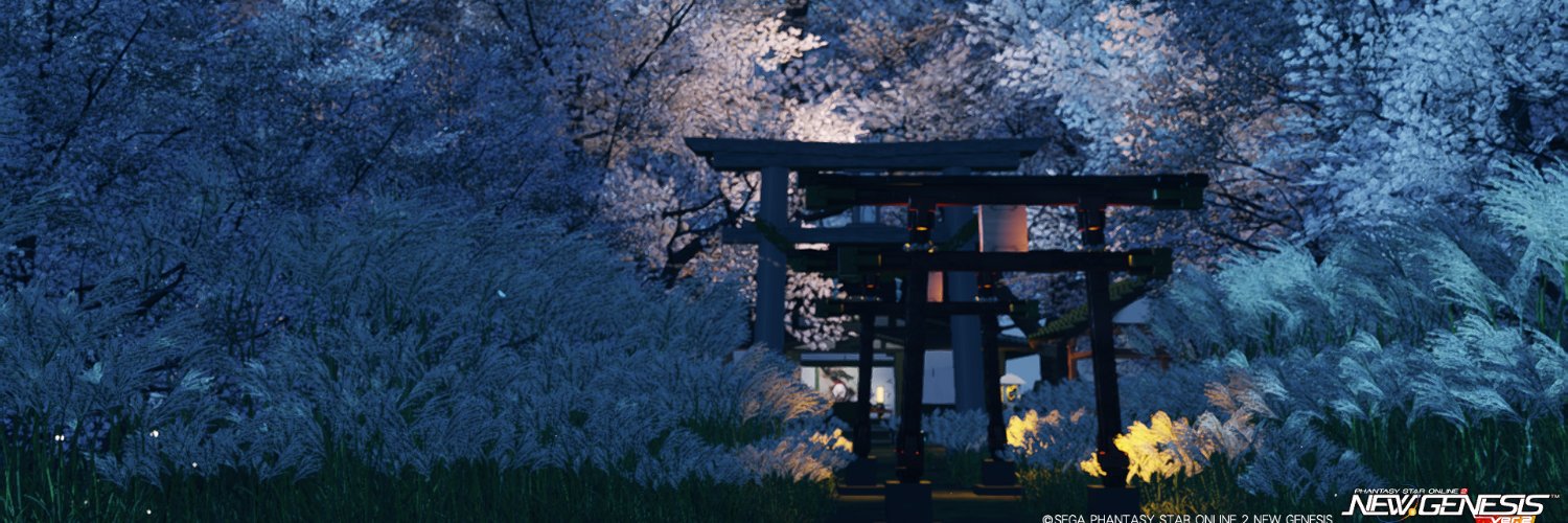しろ banner