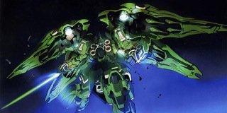 MMOSNO's profile banner image