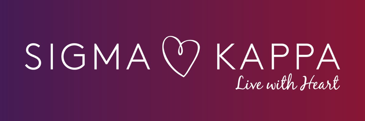 Sigma Kappa Beta Mu banner