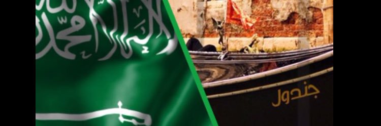 kaaj2000's profile banner image