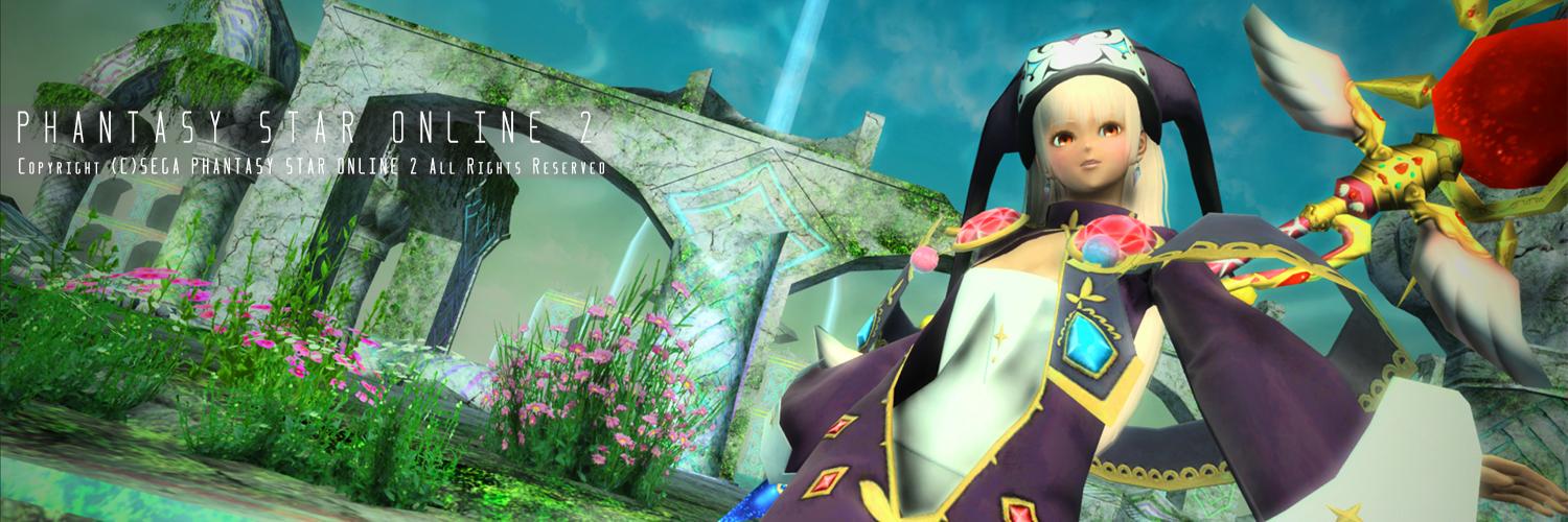 Quas_PSO2_Ship1's profile banner image