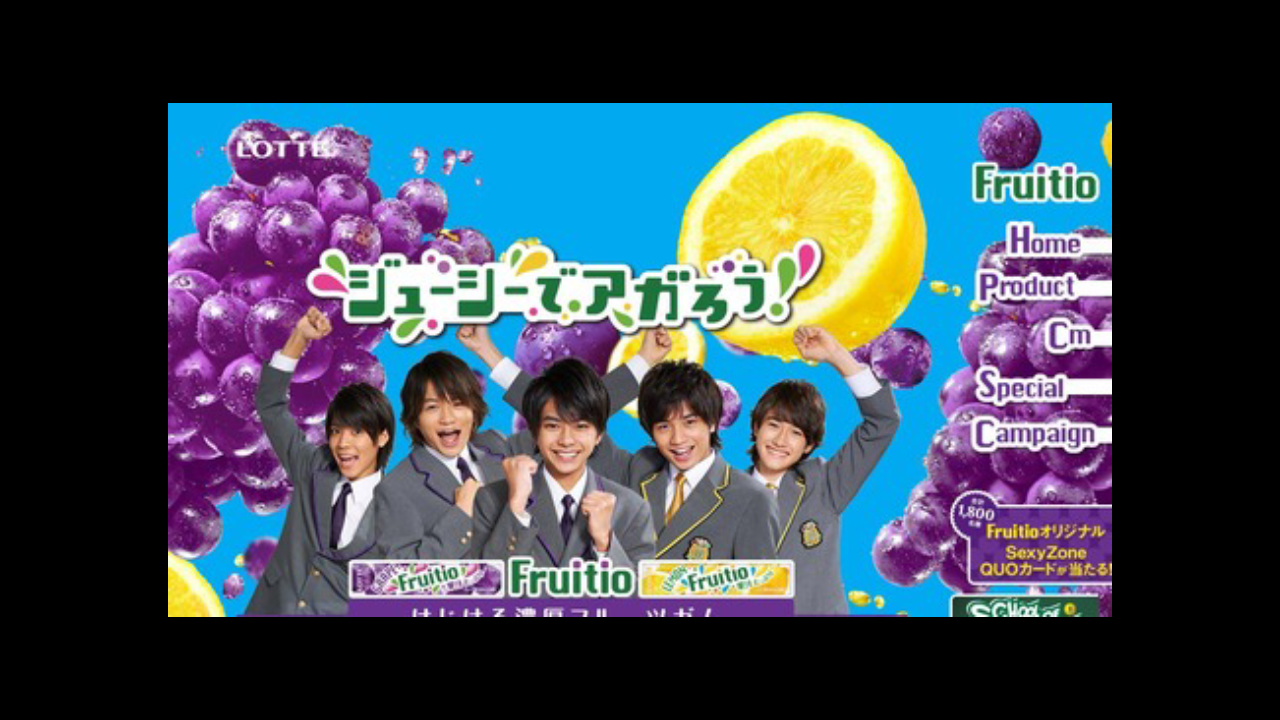 Memikenty's profile banner image