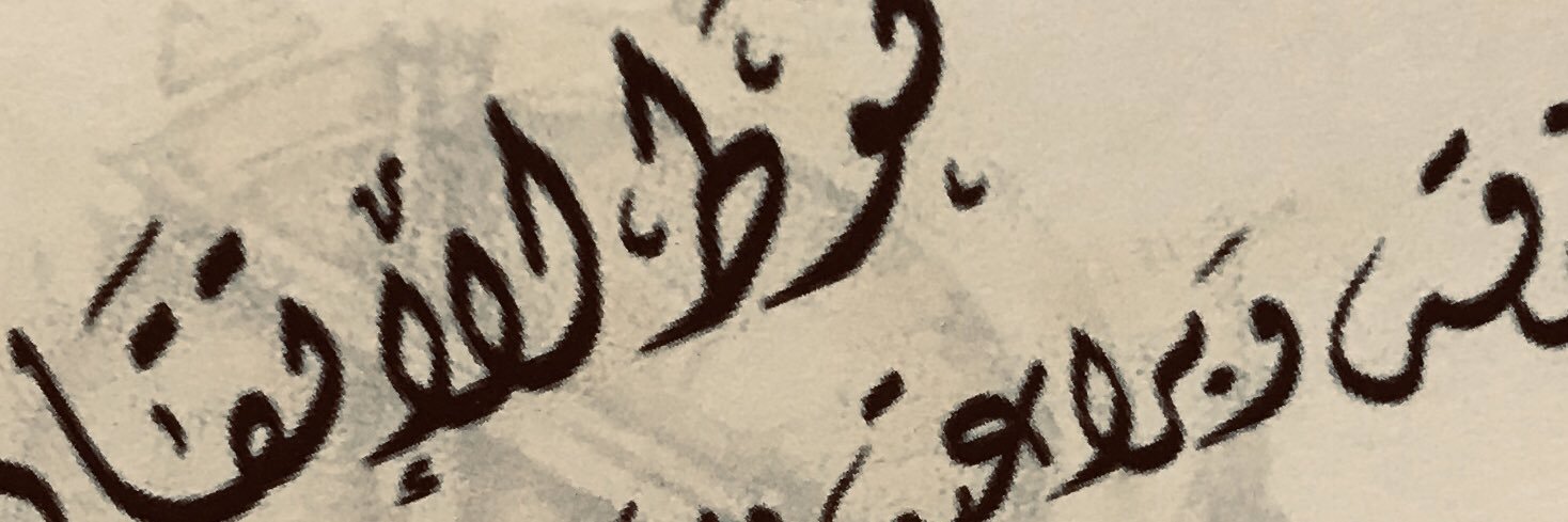 zakimousa's profile banner image