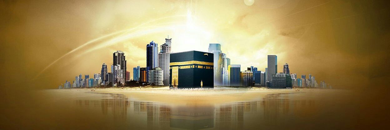 Muhiuddin_17's profile banner image