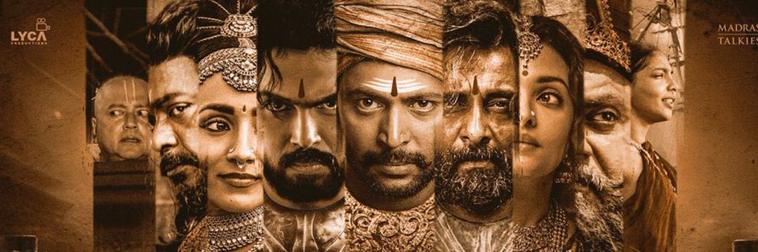 tamilanji's profile banner image