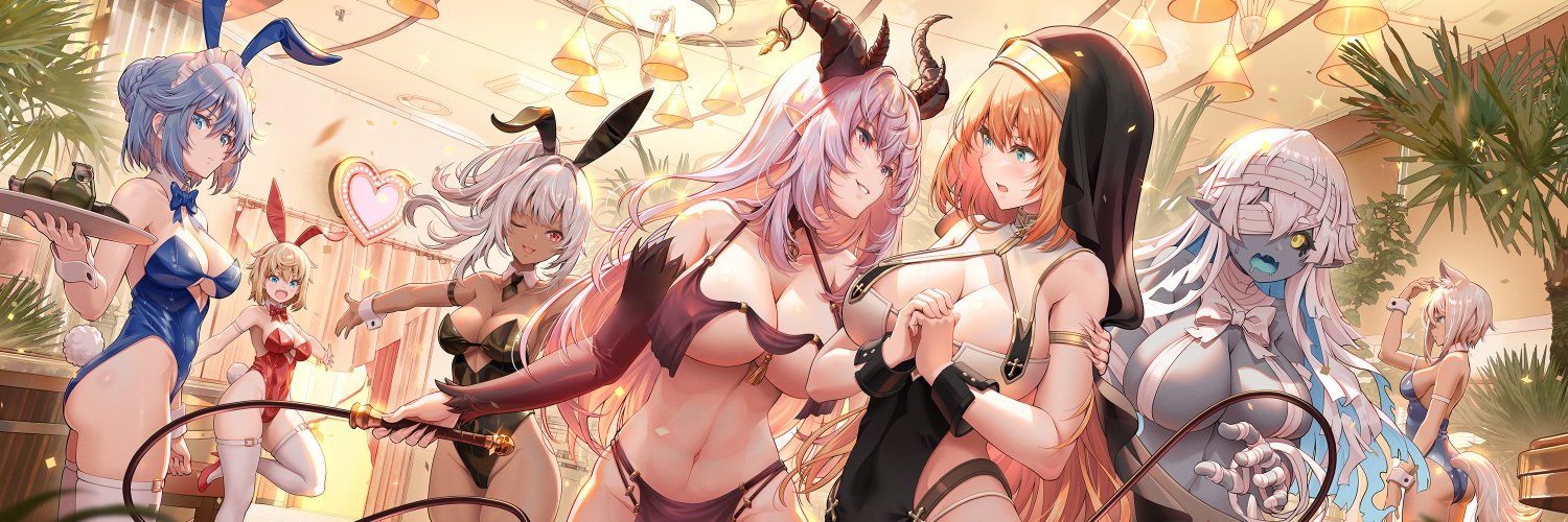 ピナケス's banner