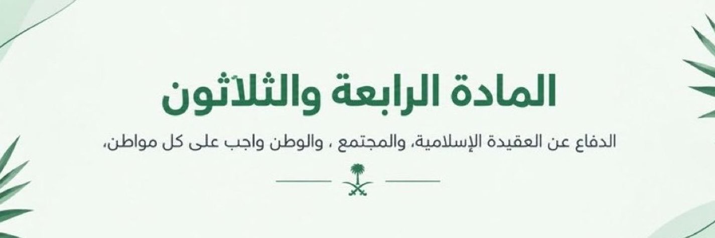 llqiull's profile banner image