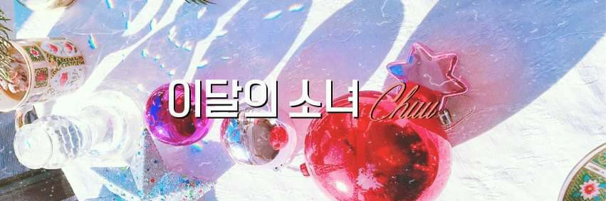 2yacool's profile banner image