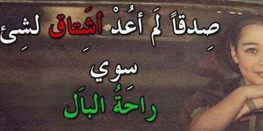 noor879's profile banner image
