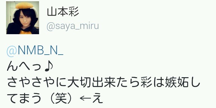 NMB_N_'s profile banner image