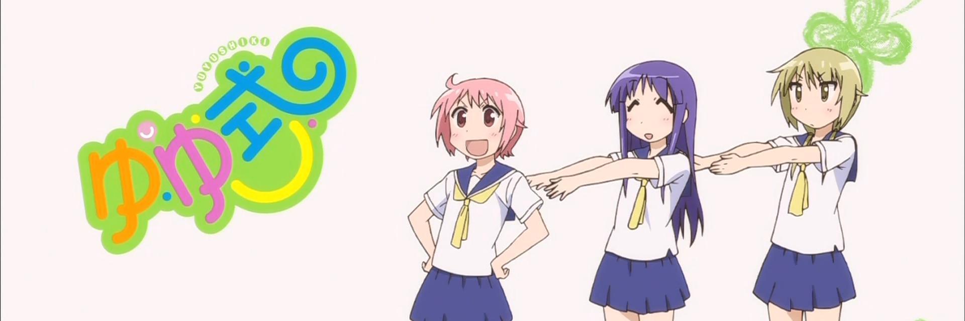 tro_trumsk's profile banner image
