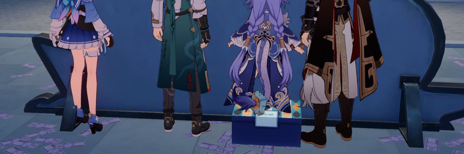 𝐴𝑟𝑎𝑛𝑒𝑎 banner