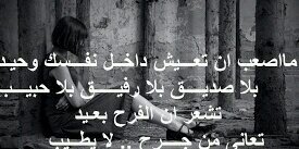 mam7676738's profile banner image
