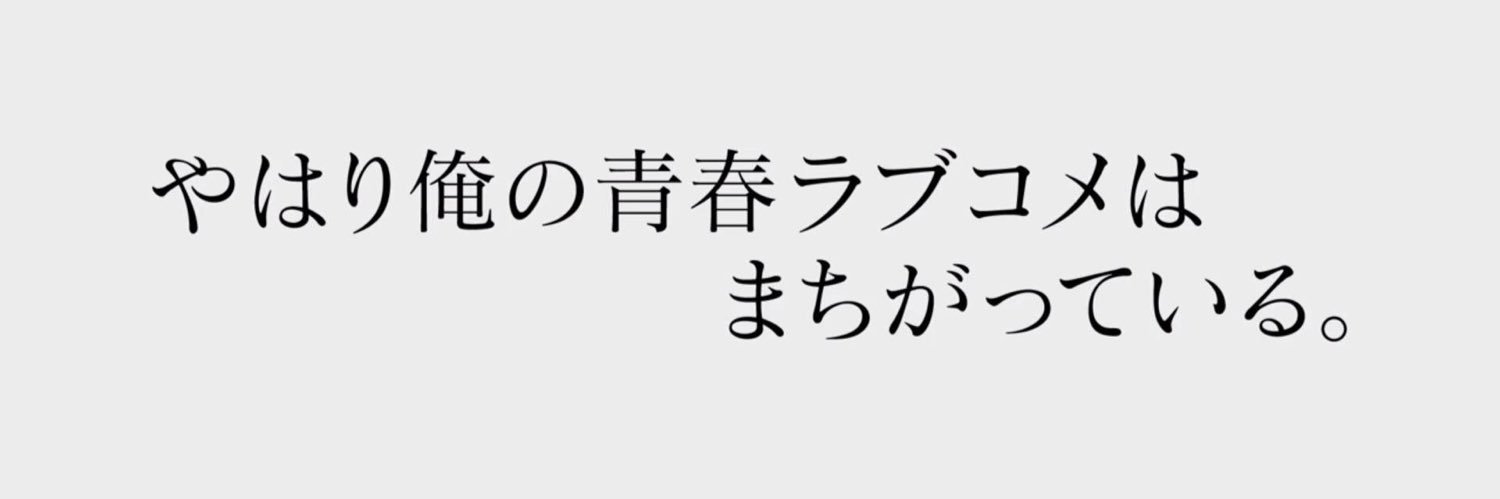 ns_hiroharu's profile banner image