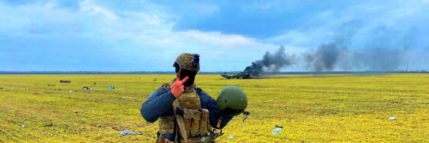 s_tradycja's profile banner image