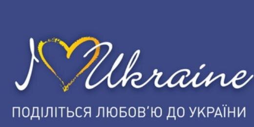 Prayforukraine's profile banner image