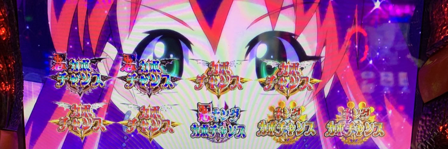 wefudo's profile banner image