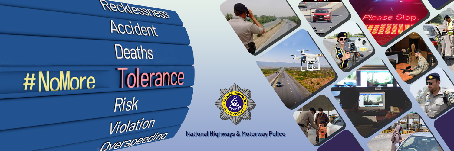 National Highways & Motorway Police (NHMP)'s banner