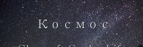 Chaos_oa's profile banner image