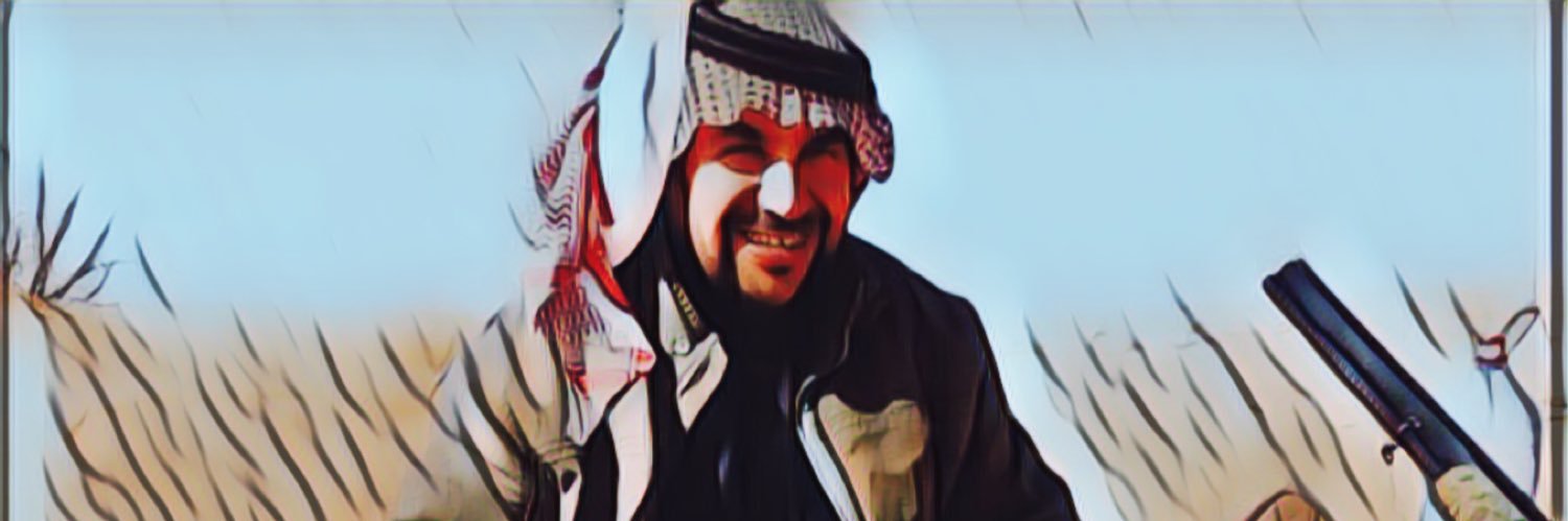 ابن ضري banner