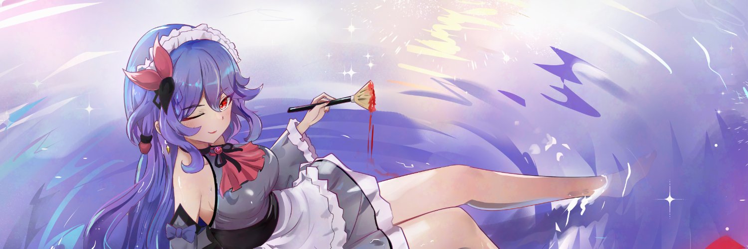 Athena__Sebas's profile banner image