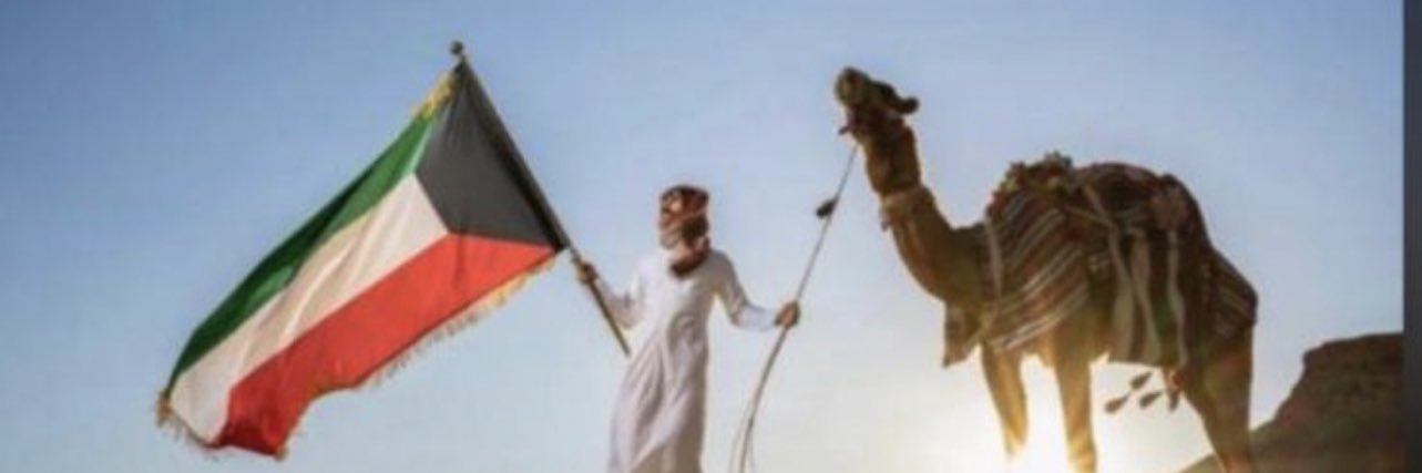 🗝️ 🔻 ﮼ موضي 🔻 المطيري banner
