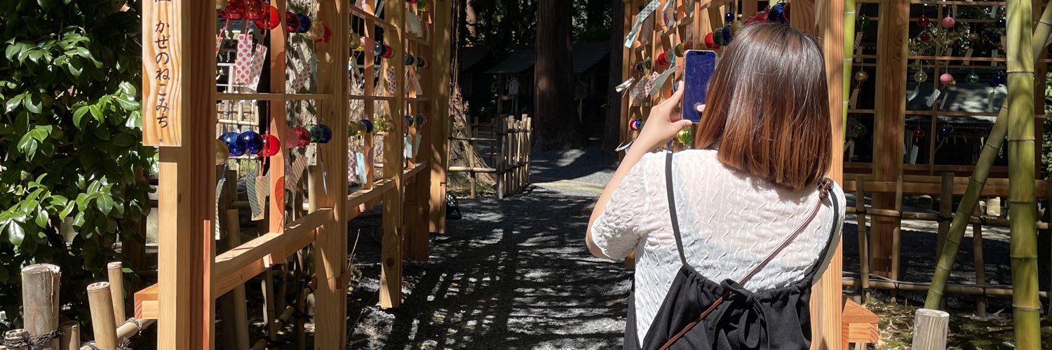 いちまる🐶 banner