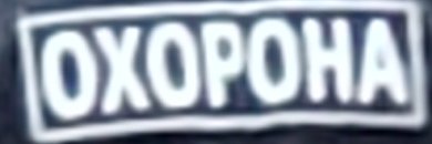 Samurai_Artem's profile banner image