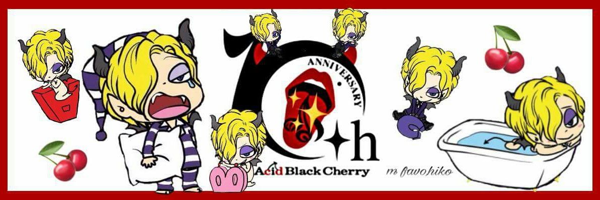 abc_dmj's profile banner image