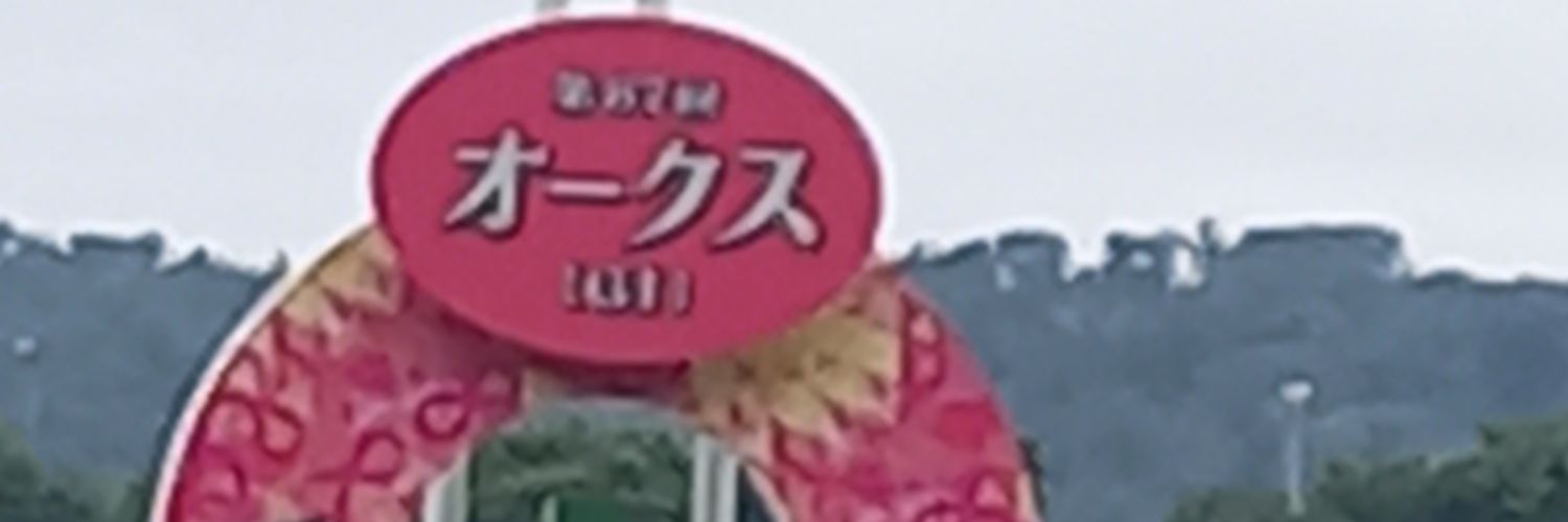 金溶師LOW 的个人资料封面