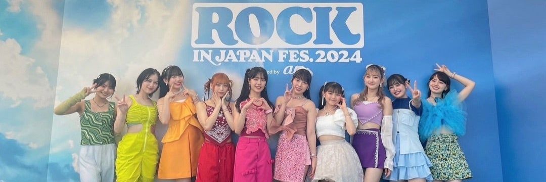 angermeimi's profile banner image