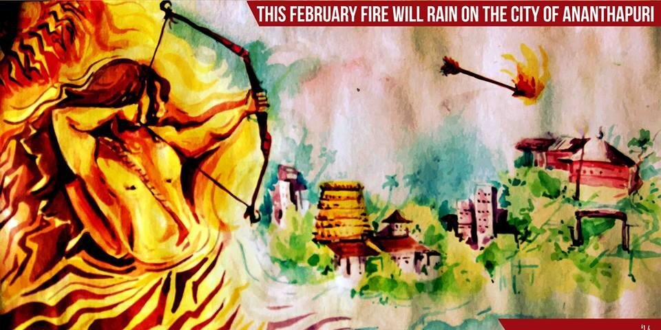 aagneya_gecbh's profile banner image