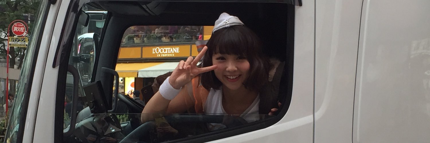 mk_jyoni2's profile banner image