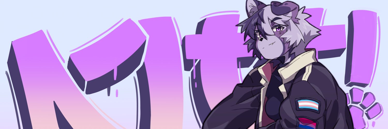 KittenInAMittN's profile banner image