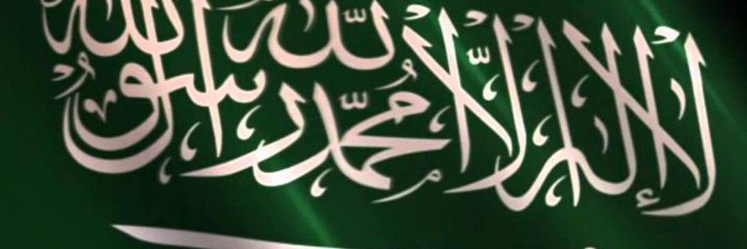 ayouch140's profile banner image