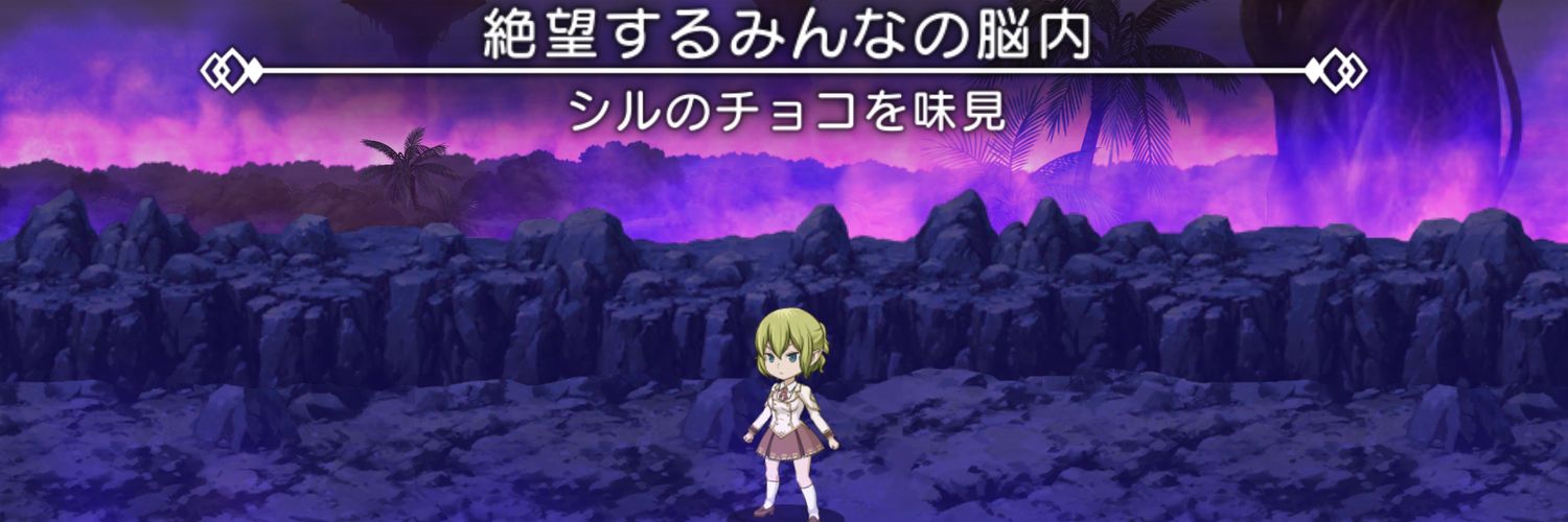 thing_pace's profile banner image