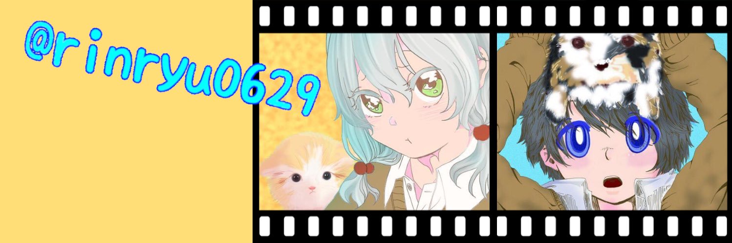 rinryu0629's profile banner image