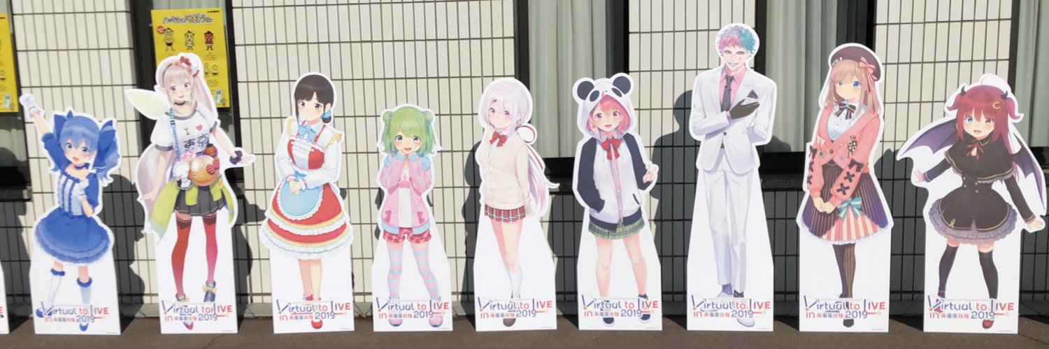 murasa123's profile banner image