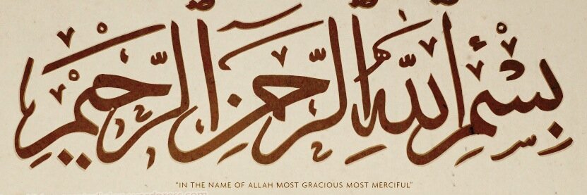 muslimfuneralsa's profile banner image