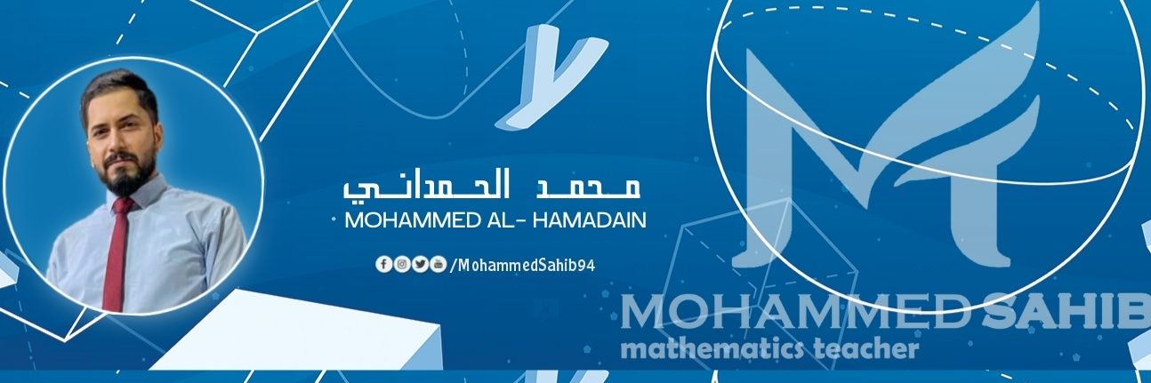 MohammedSahib94's profile banner image