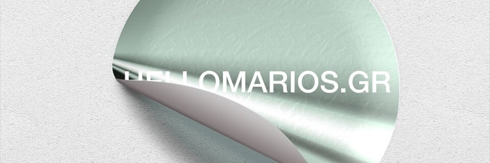 Hellomariosgr's profile banner image