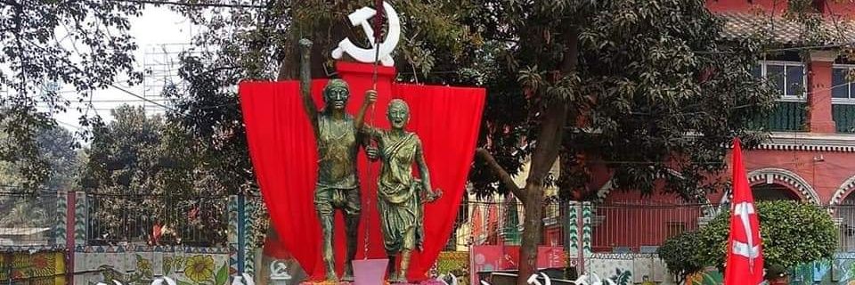 Indresh Maikhuri banner