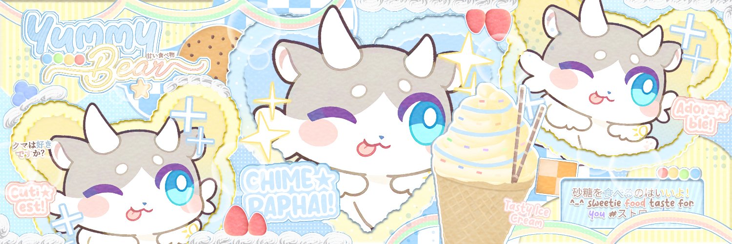 migliorary's profile banner image
