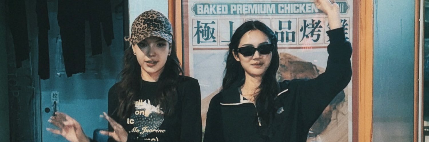 วุ้บวุ้บนะ banner