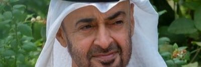 💜🇦🇪ياخصيم الدار قبرك في دارنا💜🇦🇪 banner