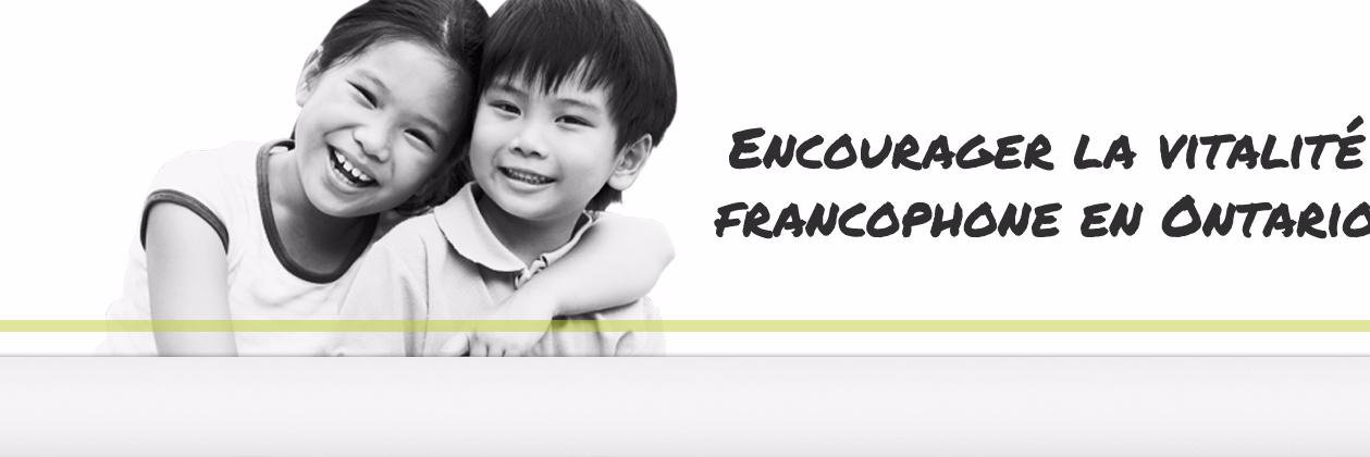 Élargir espacefranco banner